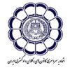 23 شهریور شروع مهلت ثبت نام آزمون وکالت